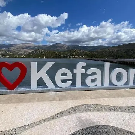 Valentina * Kateleios